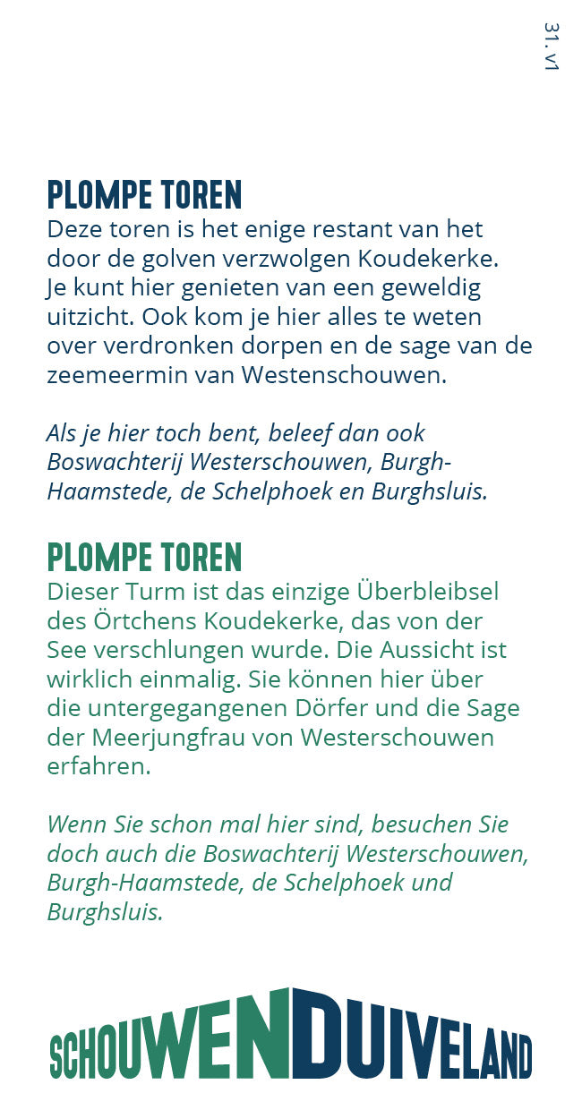 Tipkaart - Plompe Toren