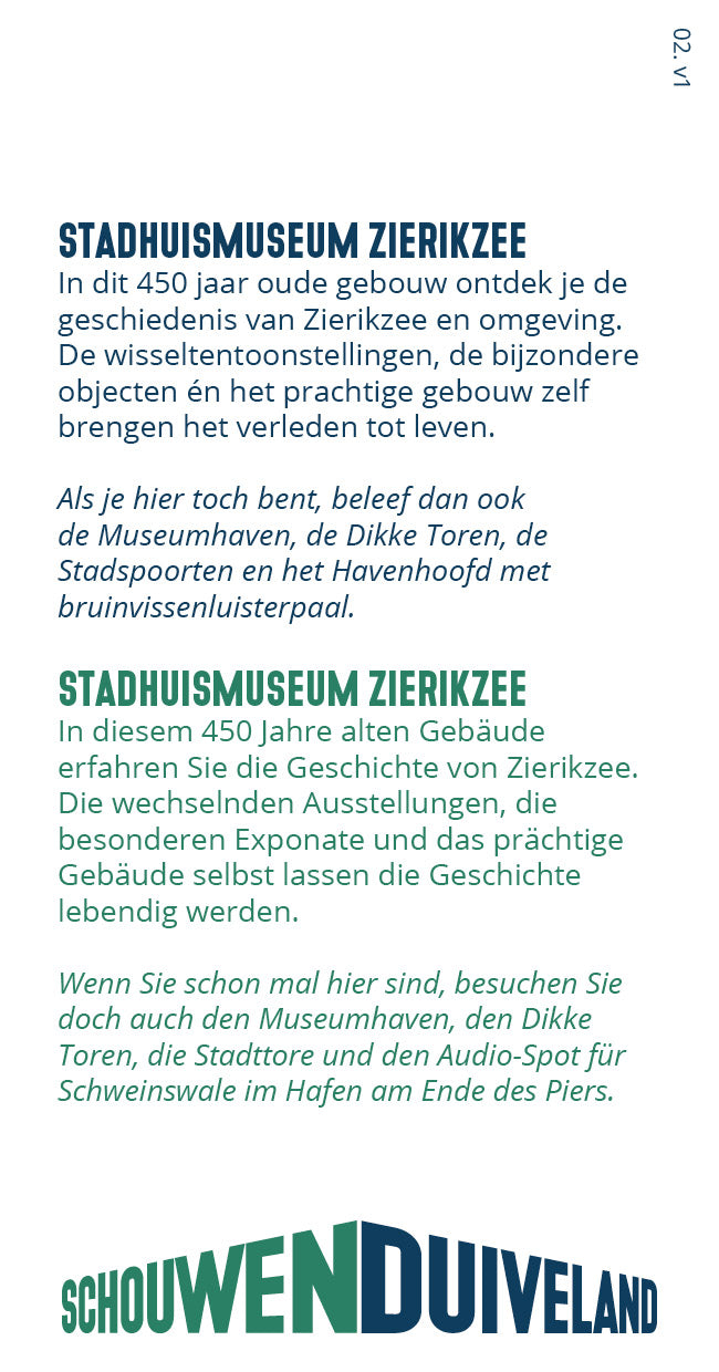 Tipkaart - Stadhuismuseum Zierikzee