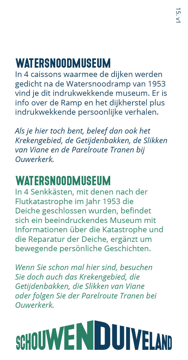 Tipkaart - Watersnoodmuseum