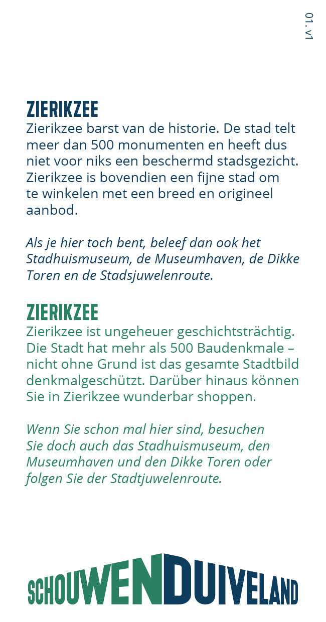 Jouw Uitwaaier vloer display
